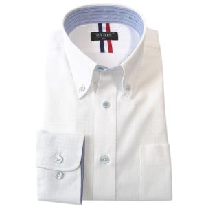 ワイシャツ メンズ 長袖 形態安定 Yシャツ ボタンダウン 白 カッターシャツ 12 父の日 メール便送料無料