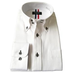 ワイシャツ メンズ 長袖 形態安定 Yシャツ ボタンダウン 白 カッターシャツ 父の日 メール便送料無料