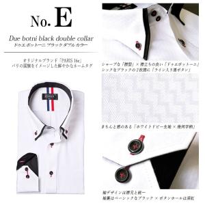 ワイシャツ メンズ 長袖 形態安定 カッターシ...の詳細画像5