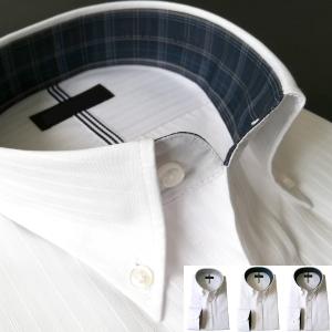 決算セール ワイシャツ メンズ 長袖 形態安定 ボタンダウン
