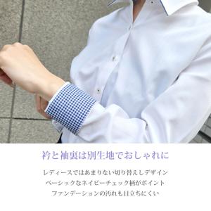 売り尽くし PARIS 16e シャツ ブラウ...の詳細画像3