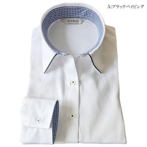 売り尽くし PARIS 16e シャツ ブラウ...の詳細画像5
