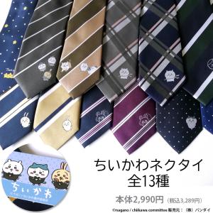 BURBERRY BLACK LABEL バーバリーブラックレーベル ブランド