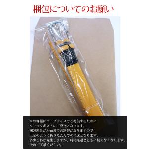 ベルト 中学 本革 高校 牛革 通学 学生服 ...の詳細画像3