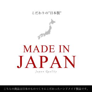 数珠 日本製 男性用 葬儀 念珠 葬式 法事 ...の詳細画像1