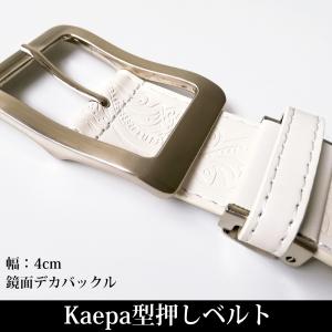 kaepa ケイパ ベルト ゴルフ ブランド ...の詳細画像3