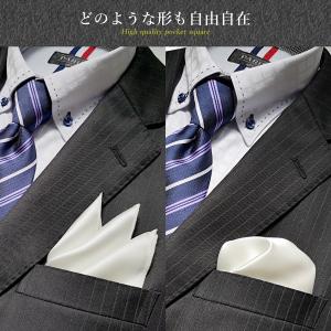 ポケットチーフ メンズ チーフ 大きい 無地 ...の詳細画像2