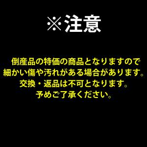 ネクタイ シルク 鳥 メジロ ブランド 別府 ...の詳細画像2