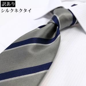 【美品】CELINE シルバー ブラック ストライプ ネクタイ セリーヌ 【美品】CELINE シルバー ブラック ストライプ ネクタイ