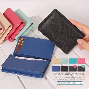 カードケース 本革 名刺入れ レディース 大容量 カード入れ