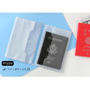 通帳ケース 通帳入れ 大容量 リフィルポケット...の詳細画像4
