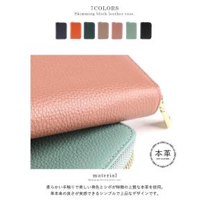 マルチケース 通帳 レディース メンズ カード...の詳細画像3