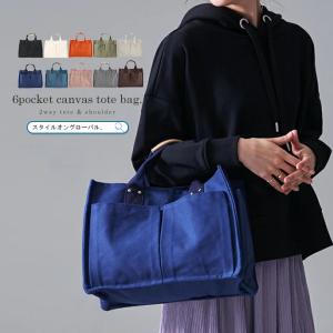 キャンパス トートバッグ ショルダーバッグ レディース 斜めがけ 鞄 2wayバッグ トート おしゃれ ハンドバッグ 多収納 布 帆布 通勤 通学 多収納 帆布