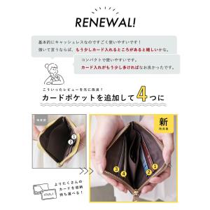 コインケース レディース 本革財布 ミニ財布 ...の詳細画像1