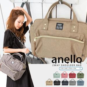 アネロ ショルダーバッグ レディース anello 斜め掛けバッグ 2WAY ショルダー 軽量 ポリキャンバス ボストンバッグ スクエア レギュラーサイズ 通勤 通学 旅行