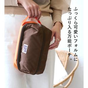 トラベルポーチ 大容量 CHOOP シュープ ...の詳細画像3