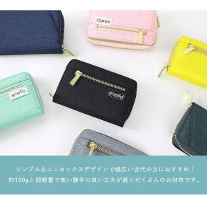 財布 アネロ anello 二つ折り財布 レデ...の詳細画像3