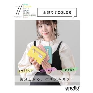 財布 アネロ anello 二つ折り財布 レデ...の詳細画像4