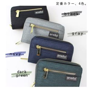 財布 アネロ anello 二つ折り財布 レデ...の詳細画像5