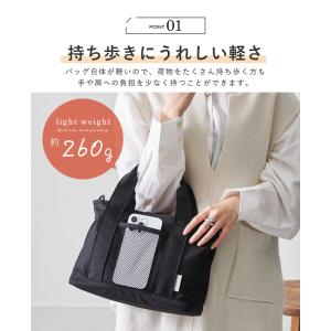 トートバッグ マザーズバッグ レディース ショ...の詳細画像3