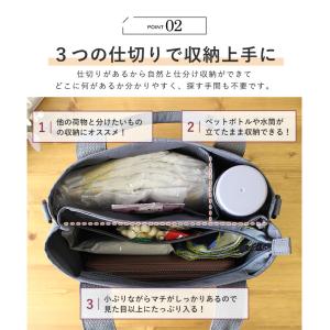 トートバッグ マザーズバッグ レディース ショ...の詳細画像4