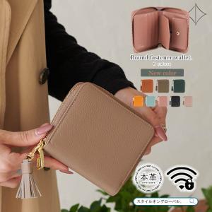 財布 二つ折り 小銭入れ お札入れ カード入れ ポケット 男女兼用