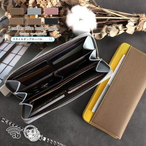 DCLKO] 長財布 レディース 財布 本革 牛革 多機能財布 YKKファスナー