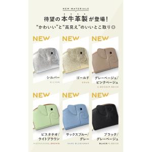 二つ折り財布 軽量 レディース コインケース ...の詳細画像1
