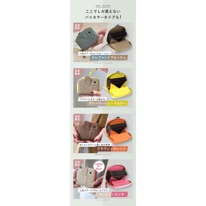 二つ折り財布 軽量 レディース コインケース ...の詳細画像2