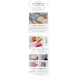 二つ折り財布 軽量 レディース コインケース ...の詳細画像4