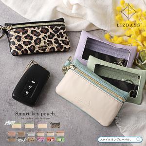 Henri bendel ヘンリベンデル ポーチ3個セット 即決☆新品未使用☆ HENRI BENDEL ヘンリベンデル ポーチ 3個セット