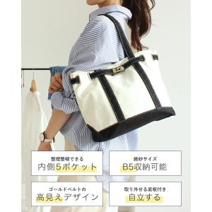 トートバッグ キャンパス レディース マザーズ...の詳細画像1