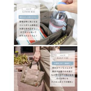 トートバッグ ナイロン レディース ミニバッグ...の詳細画像4