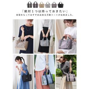 トートバッグ ナイロン レディース ミニバッグ...の詳細画像5