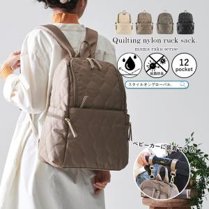 HERMES（エルメス） リュック・デイパック エールラインアドMM