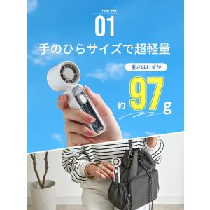 扇風機 ハンディファン 軽量 強風 手持ち 卓...の詳細画像4