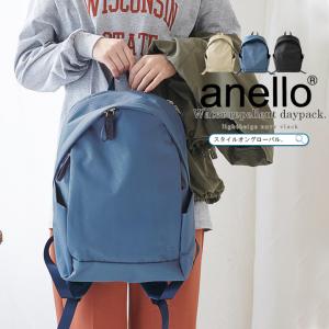 リュック anello アネロ バックパック 大容量 レディース メンズ リュックサック デイパック 軽量 通学 通勤 旅行 キャリーオンバッグ 撥水 背面メッシュ生地