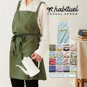 サンテクレアール torima トリマ トロン発生マット トロンマット お