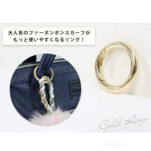 キーリング バッグチャーム レディース 33m...の詳細画像3