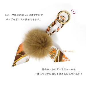 キーリング バッグチャーム レディース 33m...の詳細画像4