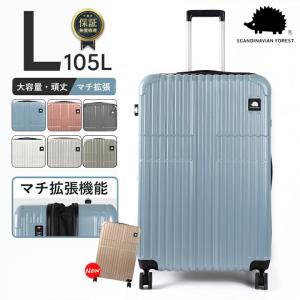 RIMOWA（リモワ） スーツケース サルサ デラックス 85L 830.65.53.4