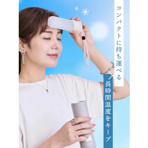 氷のう 水筒 氷嚢 持ち運び 携帯 ネッククー...の詳細画像2