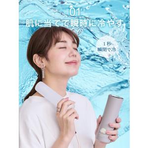 氷のう 水筒 氷嚢 持ち運び 携帯 ネッククー...の詳細画像4