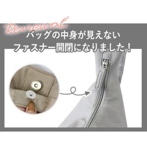トートバッグ ショルダーバッグ 大容量 レディ...の詳細画像4