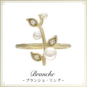 【K10YG・PG・WG】パール アコヤ真珠 ホワイトダイヤ ブランシュリング 指輪 レディース 日...
