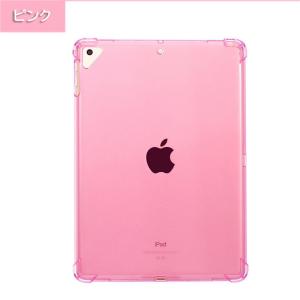 ipad ケース クリア 透明 半透明 ipa...の詳細画像5