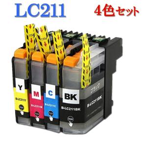 Brother ブラザー　LC211 LC211-4PK 4色セット 中身 ( LC211BK LC211C LC211M LC211Y ) 互換インク 最新バージョン｜style-on