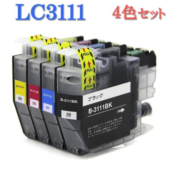 Brother ブラザー LC3111-4PK LC3111シリーズ 対応 互換インク LC3111...