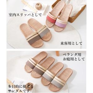 送料無料 激安 ルームシューズ 室内 スリッパ...の詳細画像2