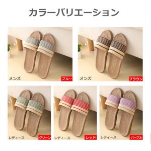 送料無料 激安 ルームシューズ 室内 スリッパ...の詳細画像4